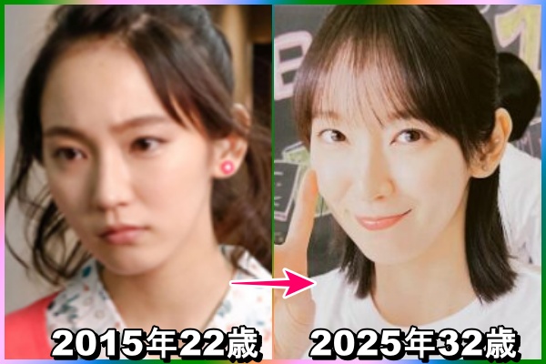 2015年22歳と2025年32歳の吉岡里穂さんの画像。