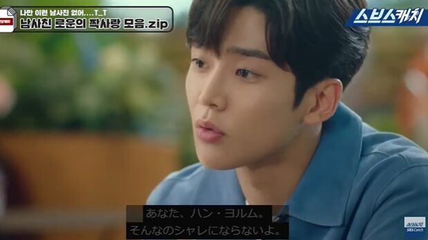 ロウン 目 鼻 整形 2025年